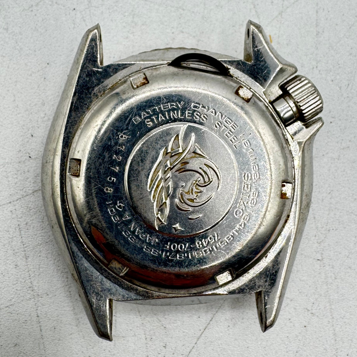 Seiko Diver 7548-700F