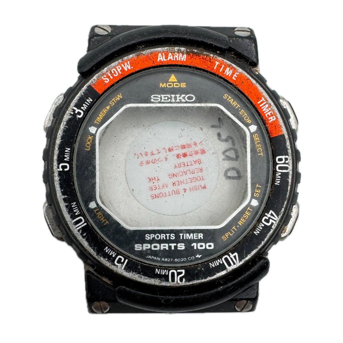 Seiko Sports Timer