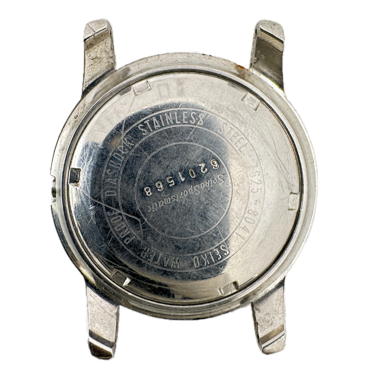 Seiko 7625-8041