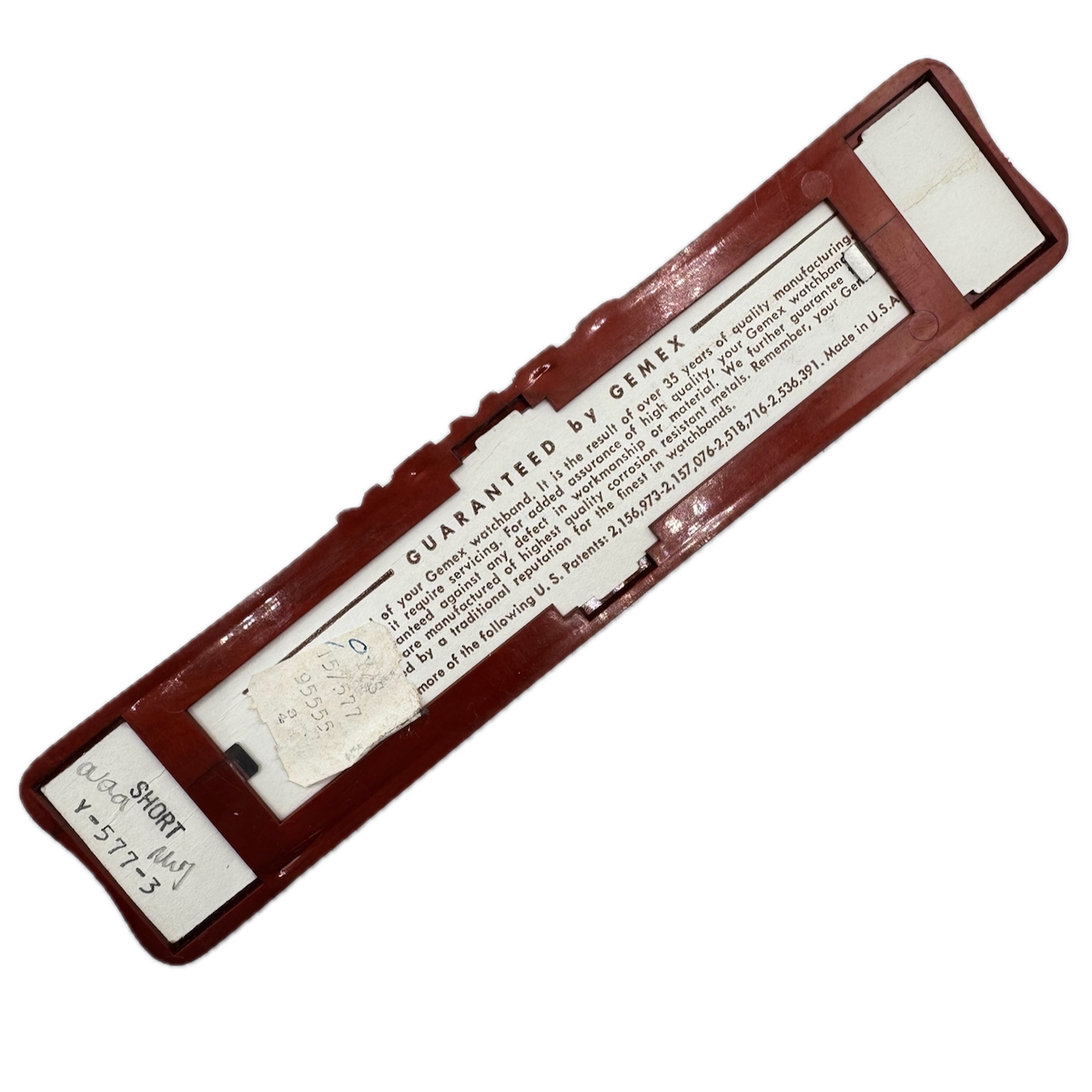 Gemex Mainline