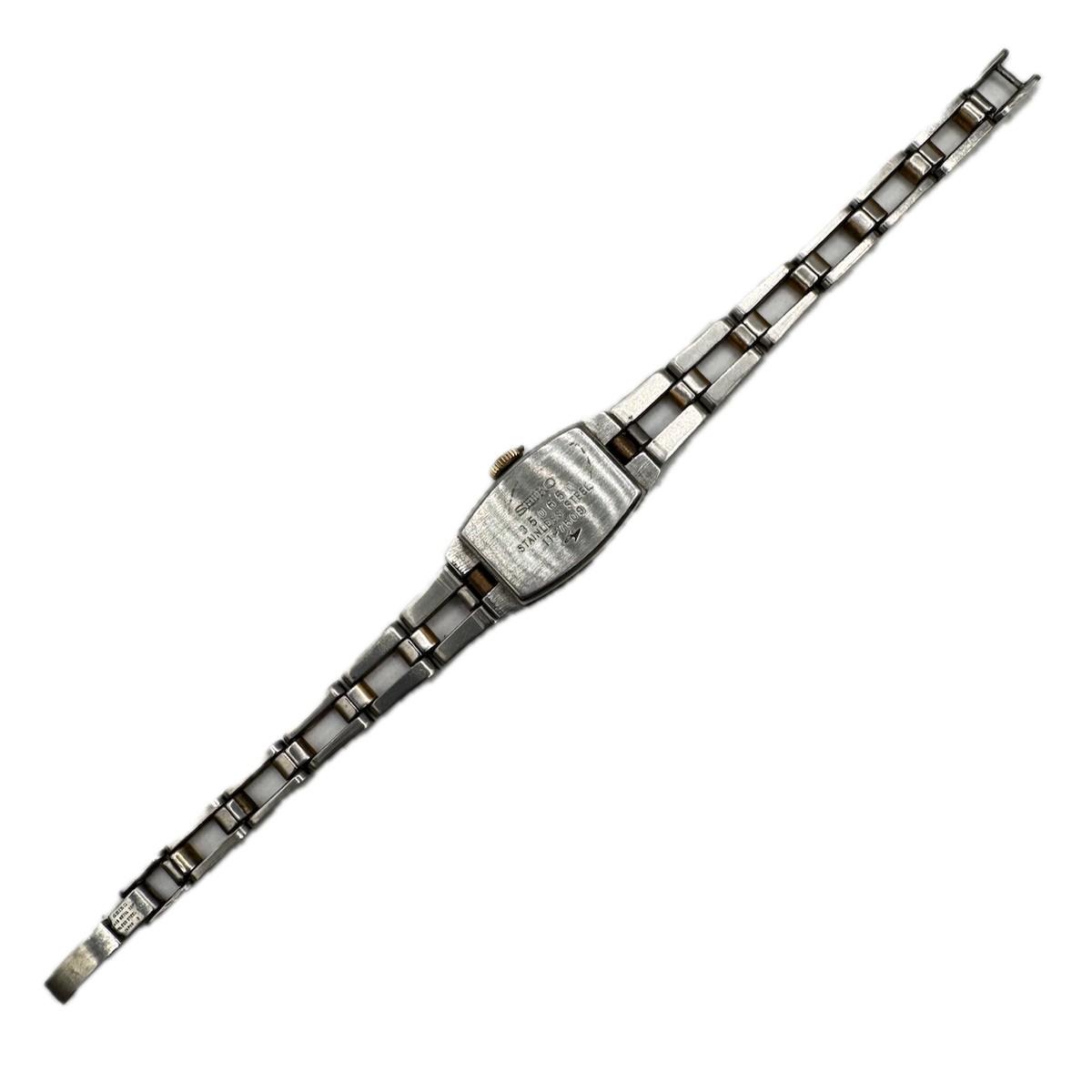 Seiko Blue Sunburst 11-7509