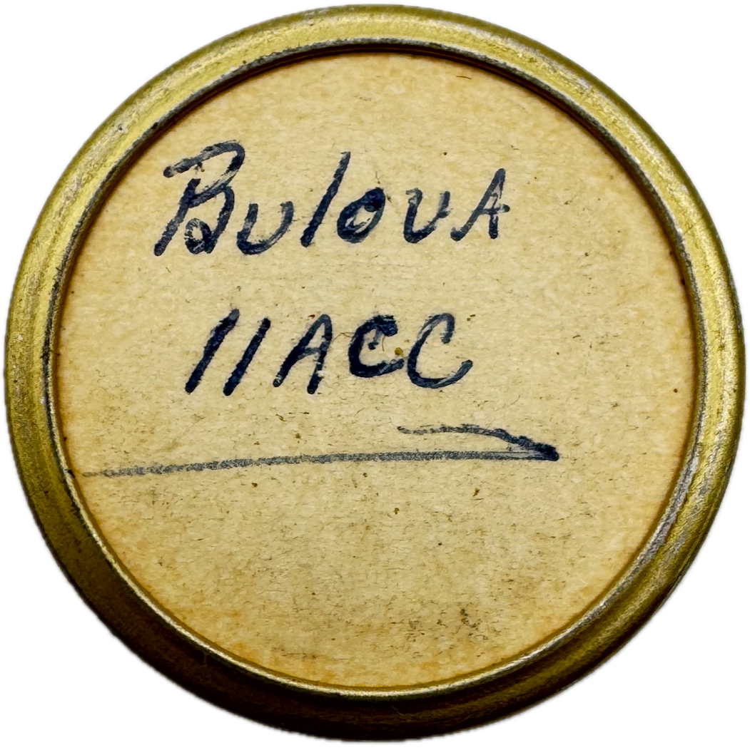 Bulova Black Honeycomb