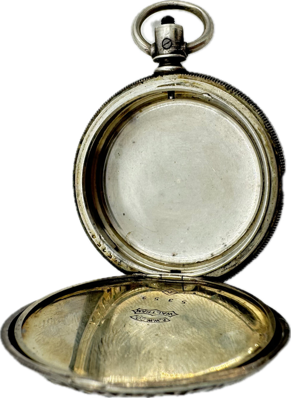 Waltham Rare Star Pattern