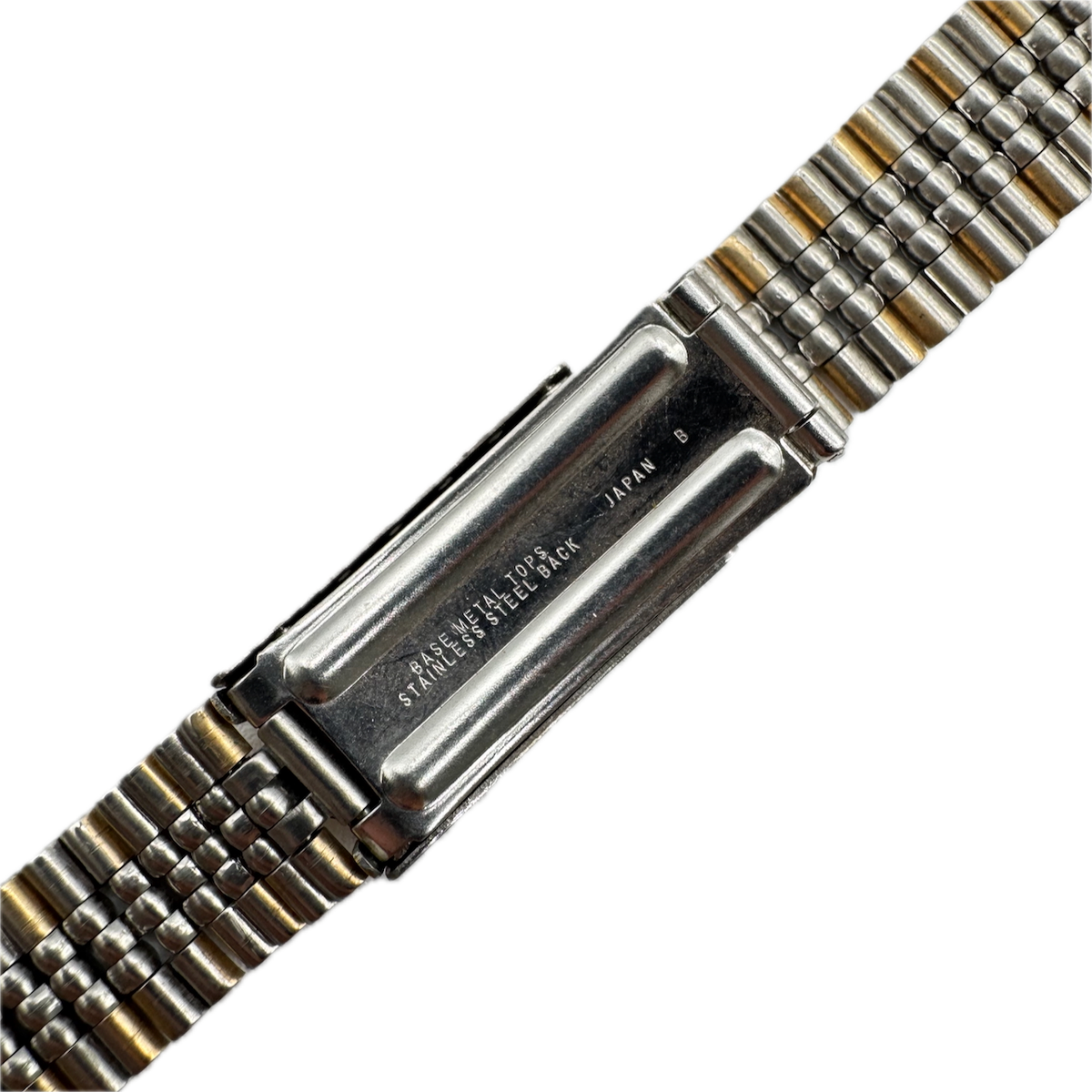 Seiko Beads of Rice
